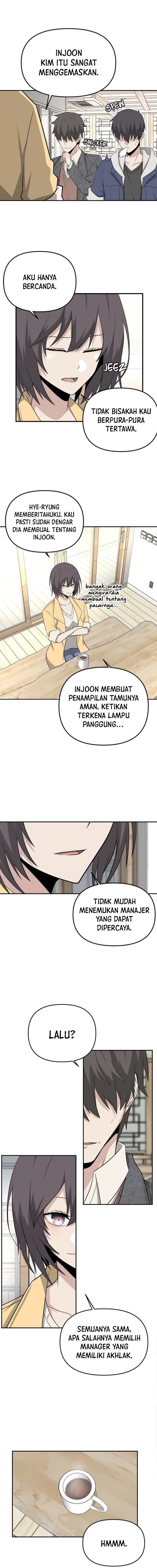 Where Are You Looking, Manager?